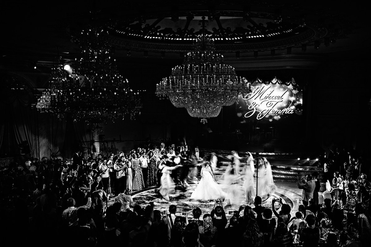 Exclusive wedding celebration with three hundred guests