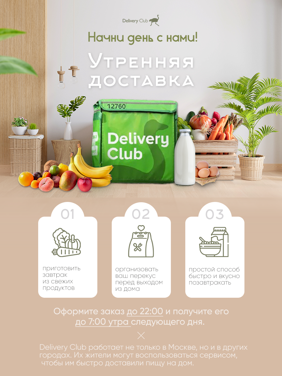 Graphic Designer and Visual Creator