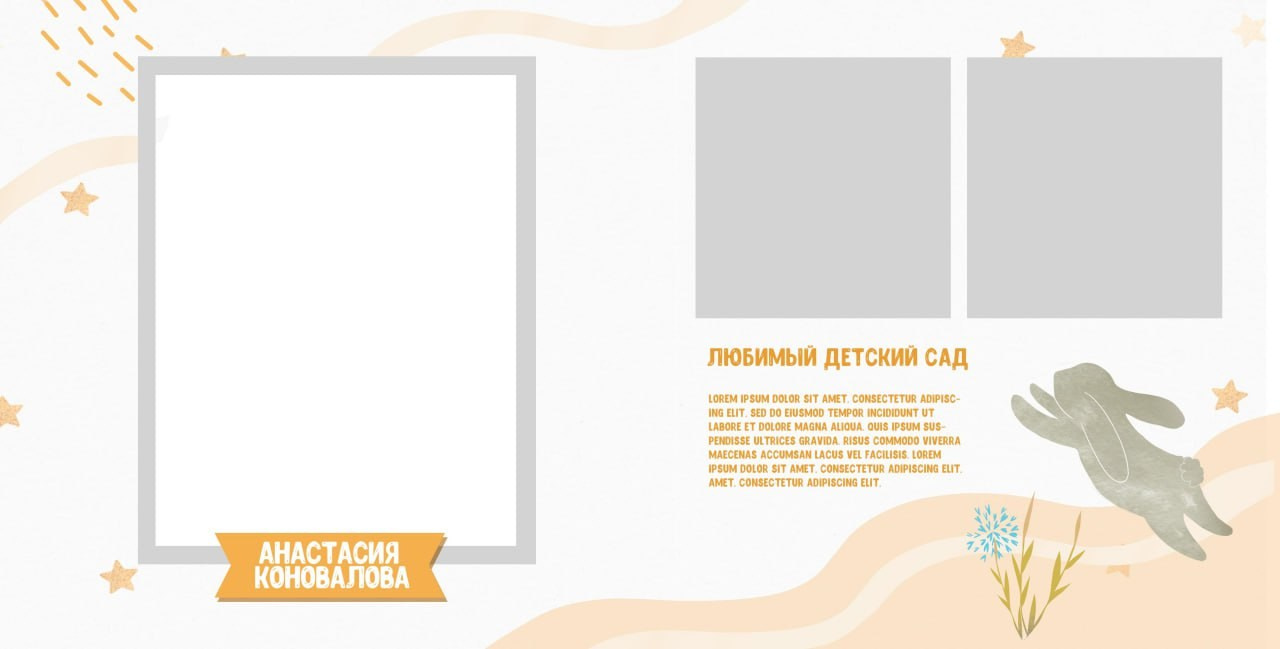 14. Фотограф в Кишиневе, Чадыр-Лунге, в Комрате Ковалева Зинаида