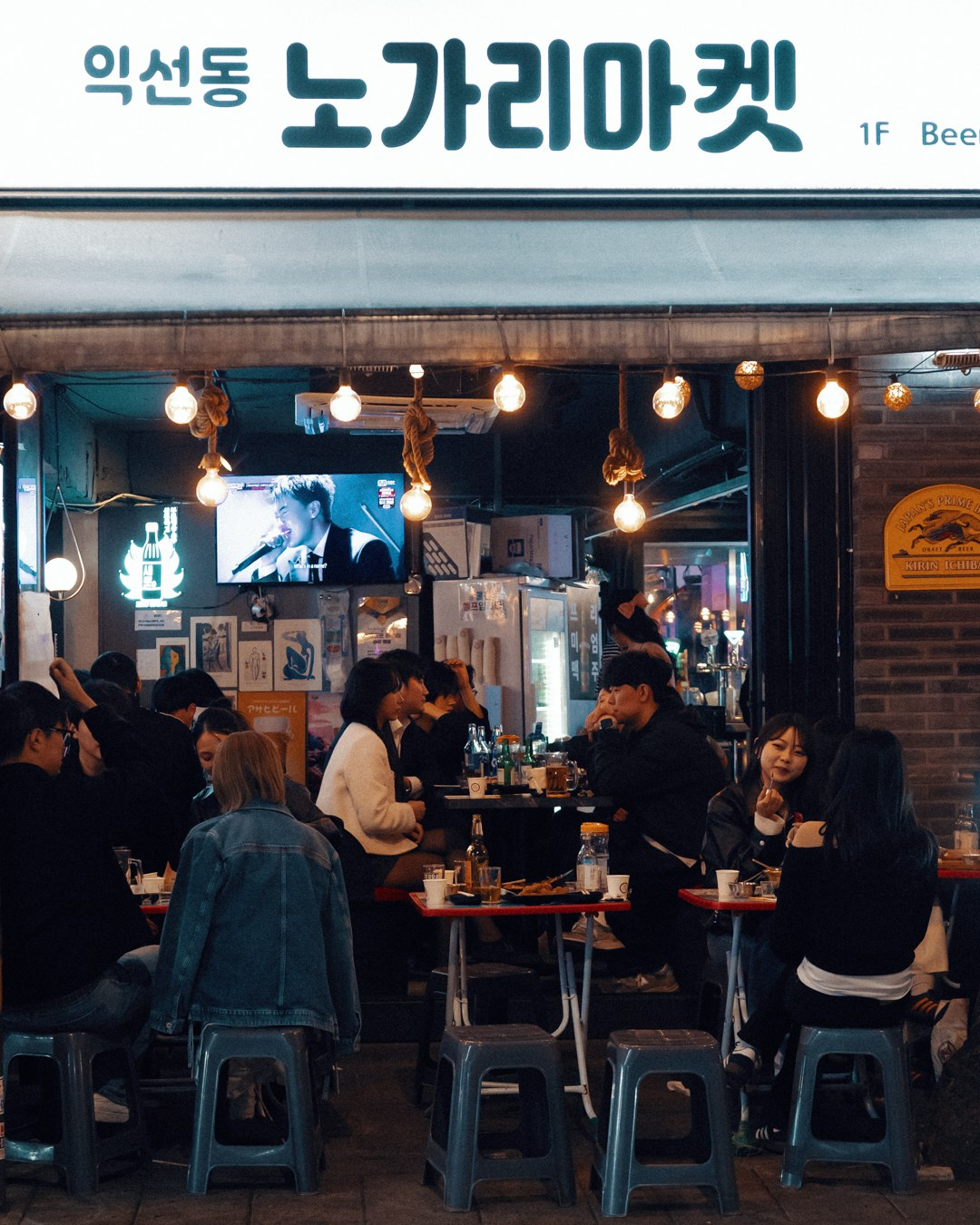 A2. Street & casual portrait photographer in South Korea