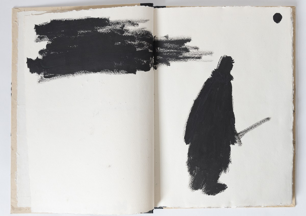 Rebelion, 2018. Haim Sokol’s artists website