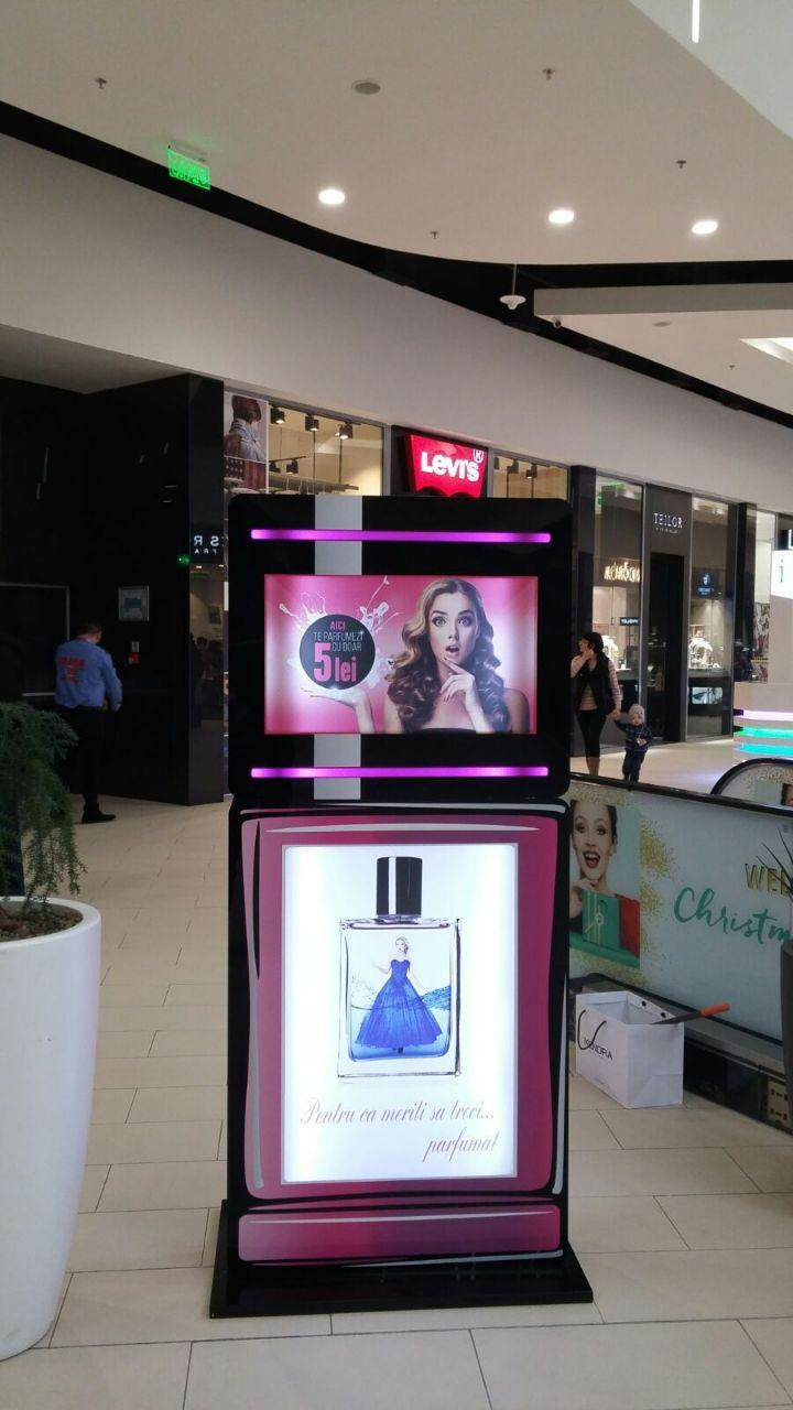 Фото. AromaVend Israel