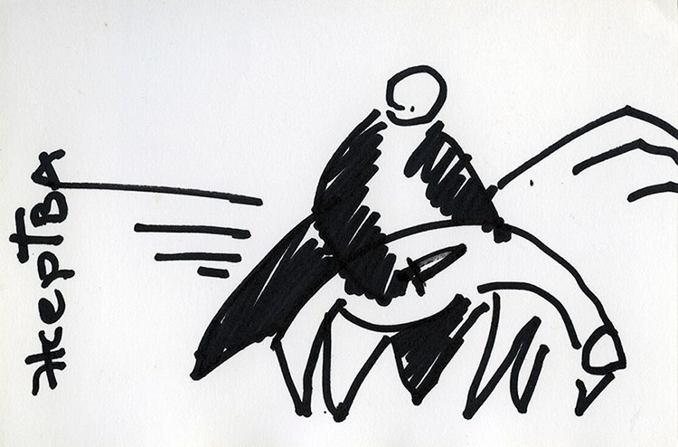 GRAPHICS. Www.sananaleskerov.com