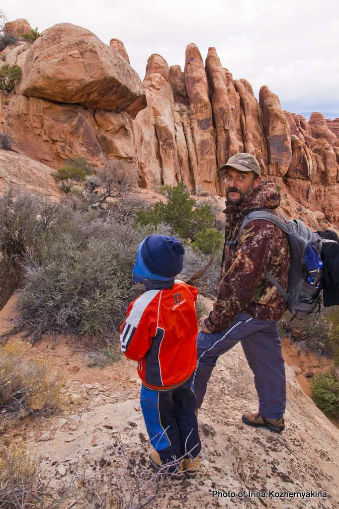 2010-11-21, Arches National Park. Photographer Irina Kozhemyakina. Houston