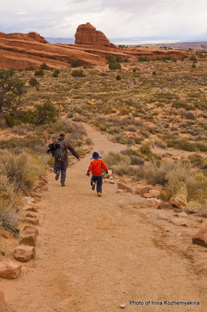 2010-11-21, Arches National Park. Photographer Irina Kozhemyakina. Houston