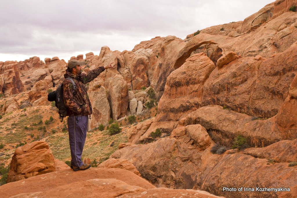2010-11-21, Arches National Park. Photographer Irina Kozhemyakina. Houston