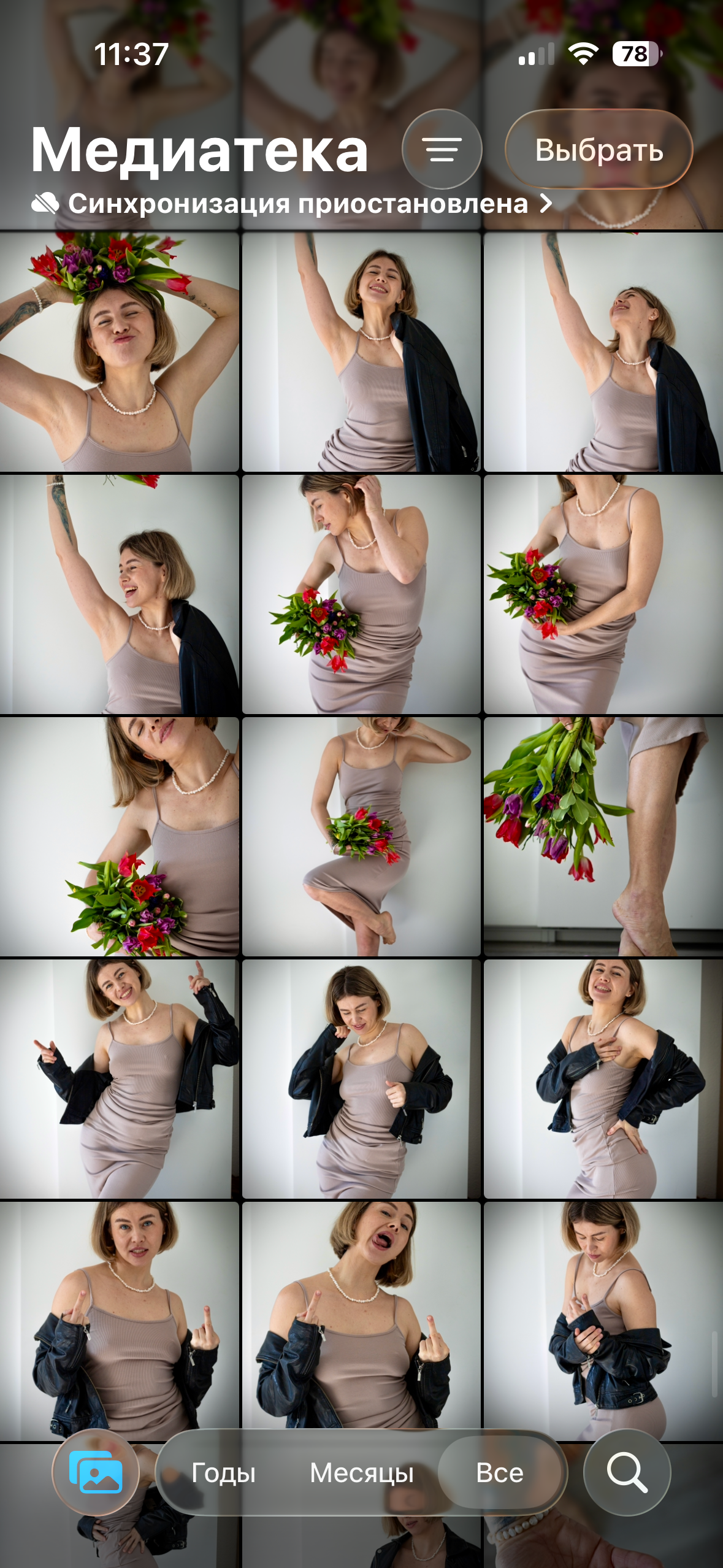 Your PHOTOgrapher. ФОТОГРАФ Германия MARBURG