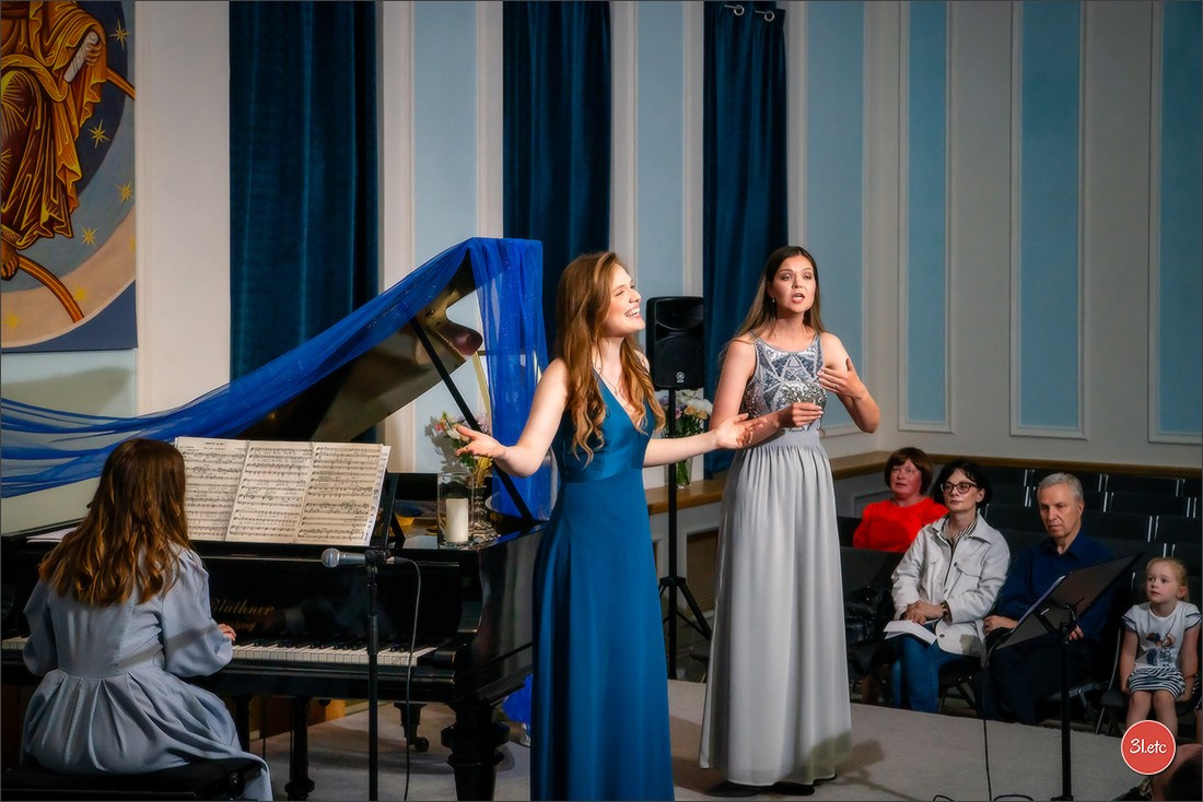 Концерт романса и лирической песни. Photographe à Strasbourg | Portraits, Studio, Enfants, Événements