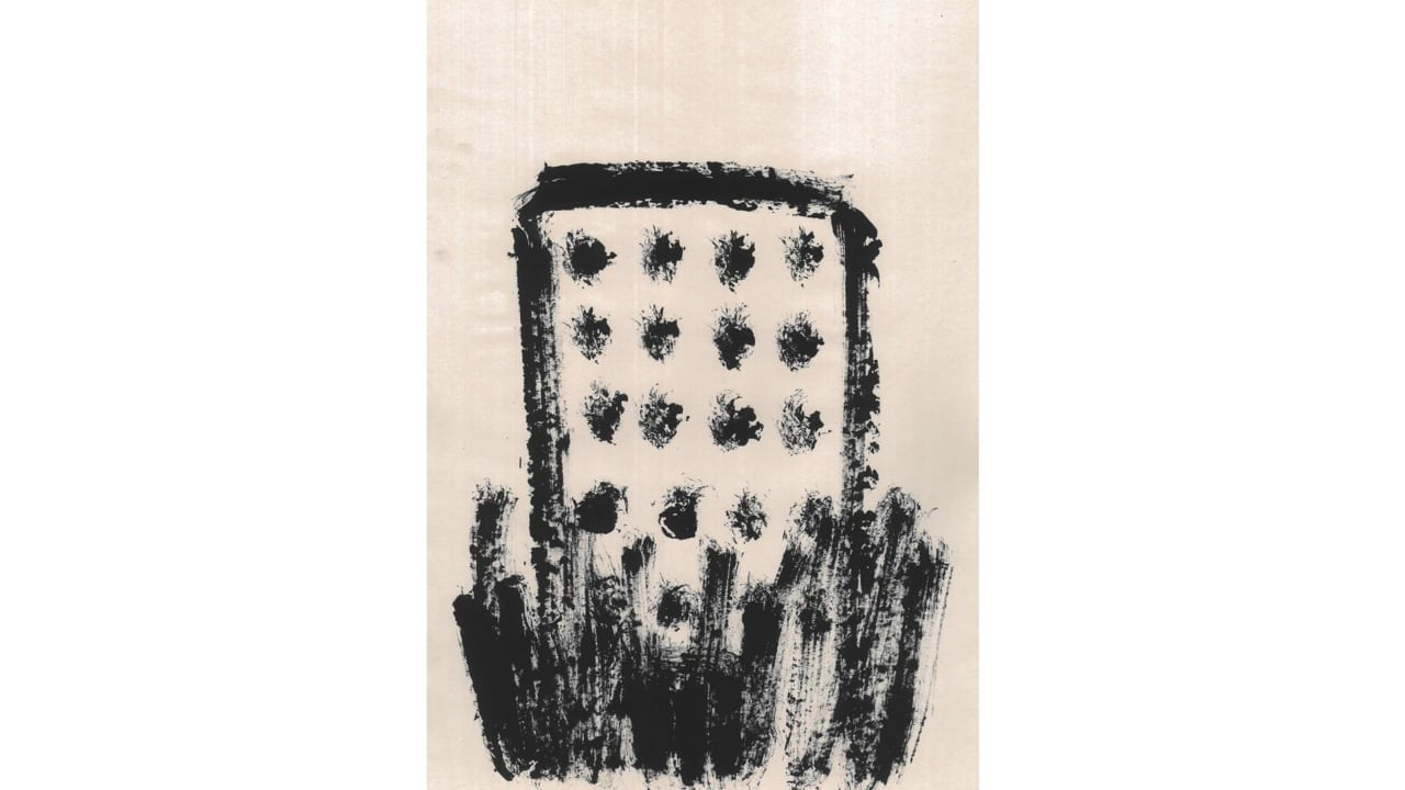 Burning House 2022. Haim Sokol’s artists website