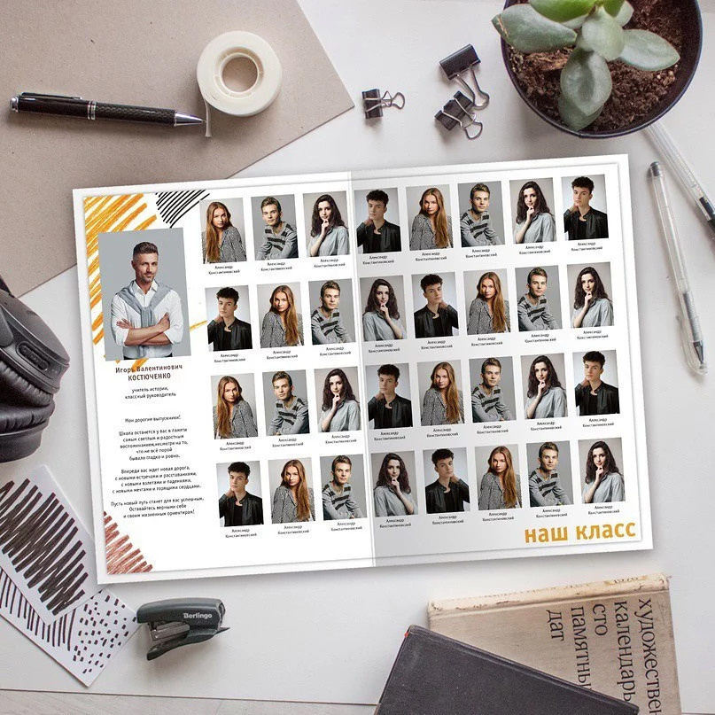 выпускные альбомы, выпускной альбом Таллинн, детский фотограф, школьный фотограф Таллин, фотограф на школьный выпускной Таллин, фотосессия в школе Таллин, фото для школьного альбома Таллин, школьная фотосъёмка Таллин