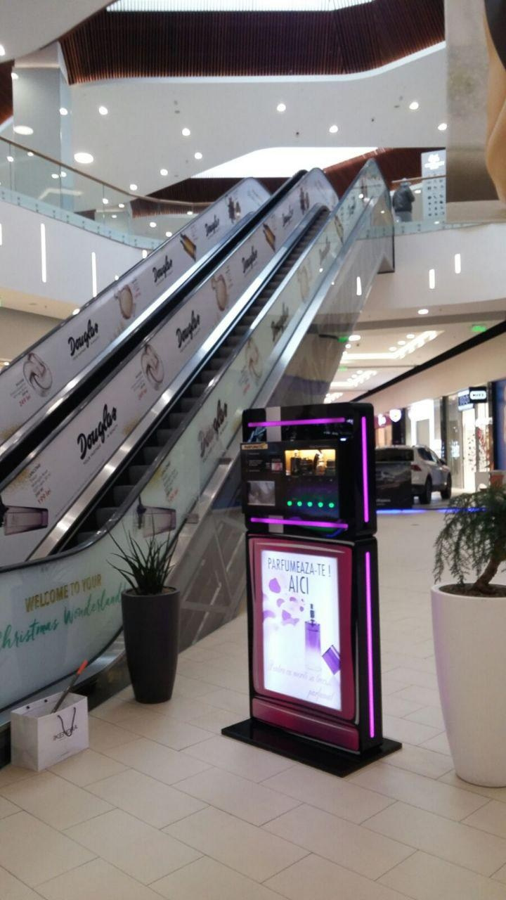 Фото. AromaVend Israel