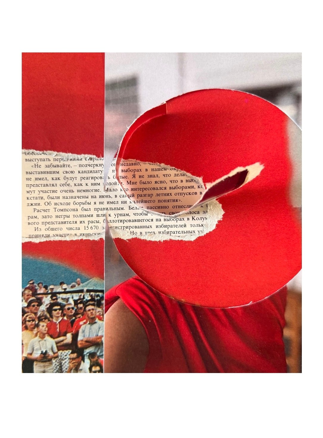 Analog collages. Photographer, photo artist Alena Novgorodtseva