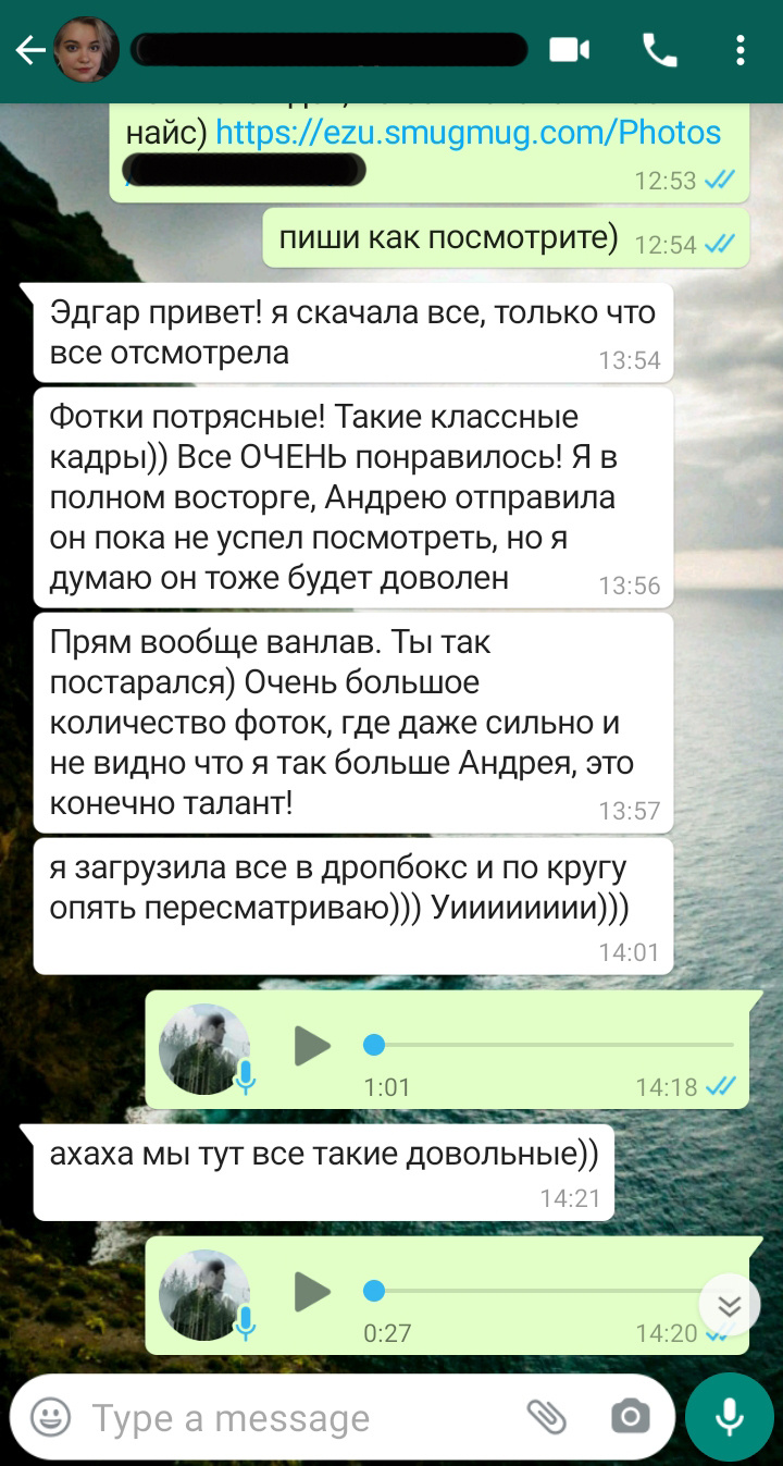 Reviews. Photographer Tenerife Edgar Zubarev