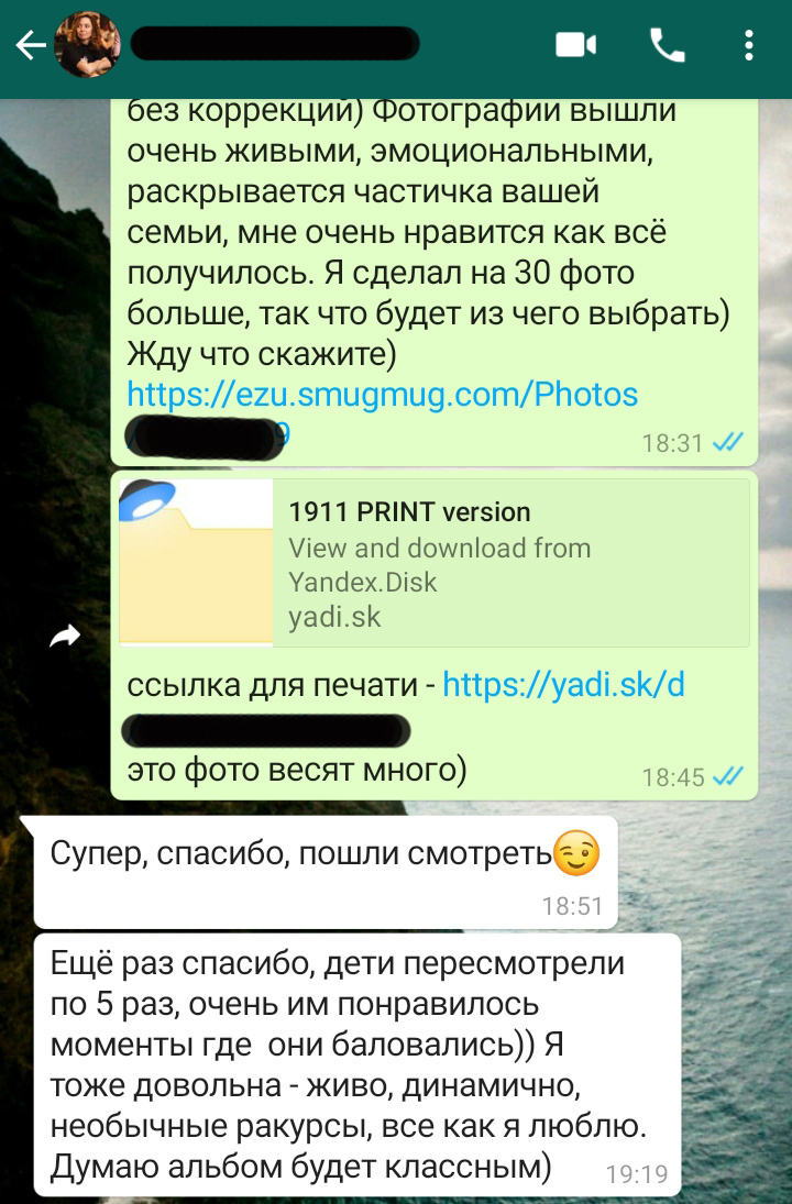 Reviews. Photographer Tenerife Edgar Zubarev