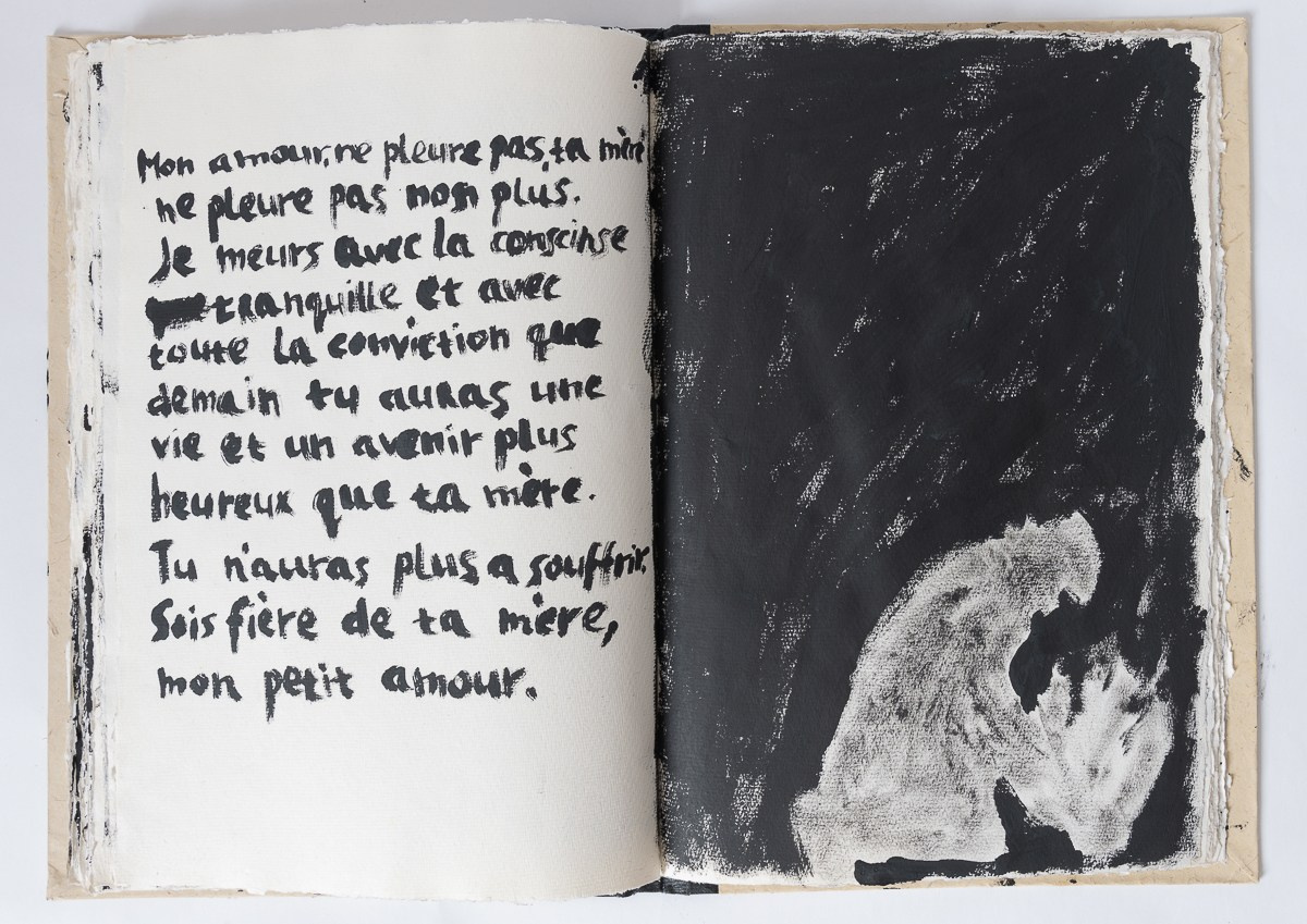 Rebelion, 2018. Haim Sokol’s artists website