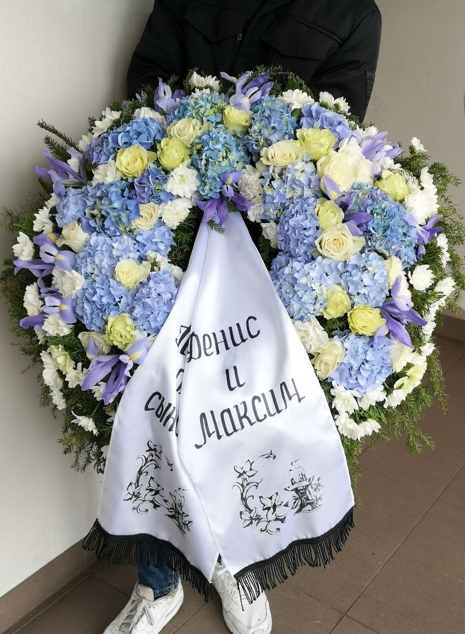 Sēru floristika. Event design, decoration, floristry, gift, Irina Novika, Riga, Latvia