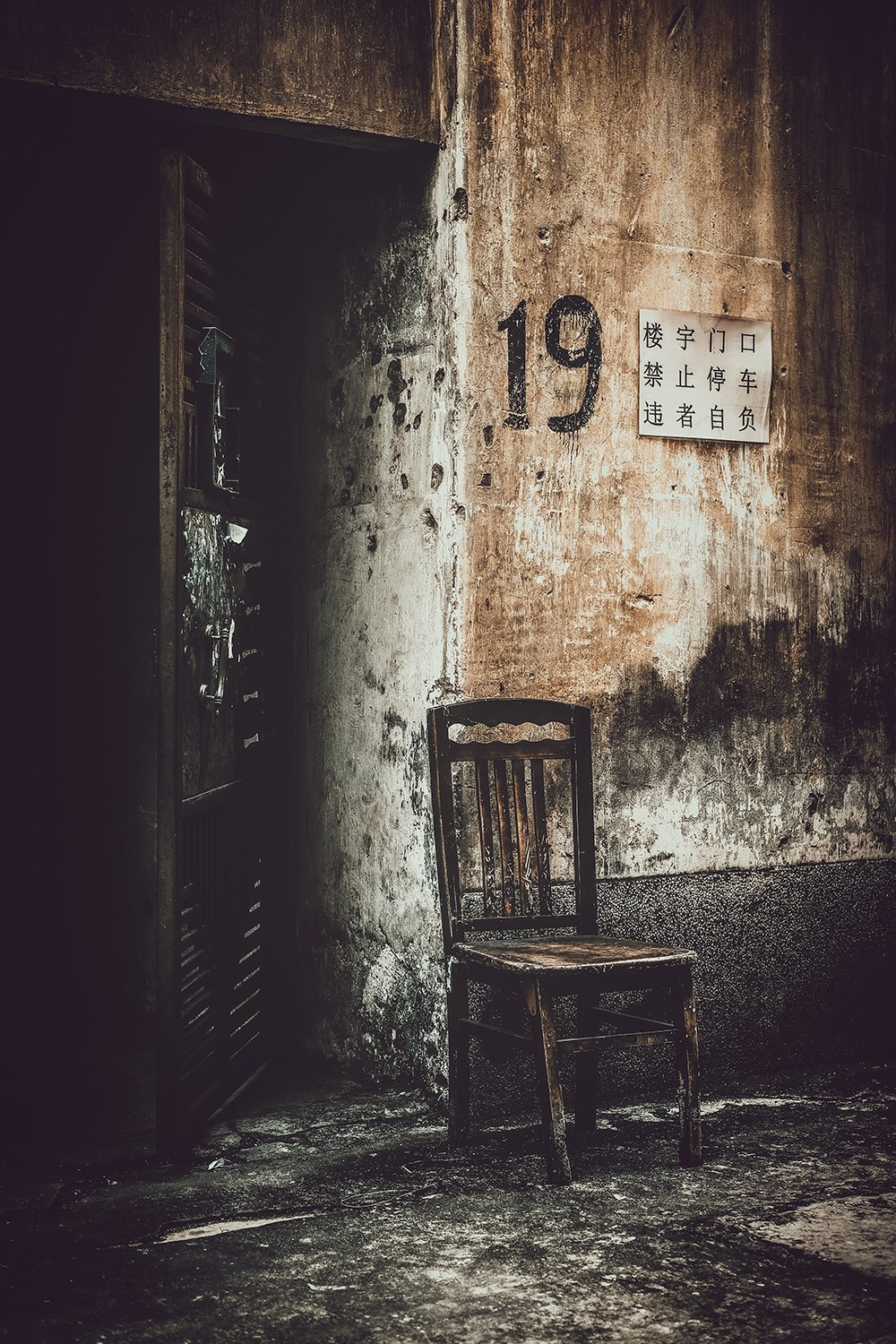 Fujifilm X PRO 3 sample Images | Photos Fujifilm X PRO 3 samples | Yukophotography