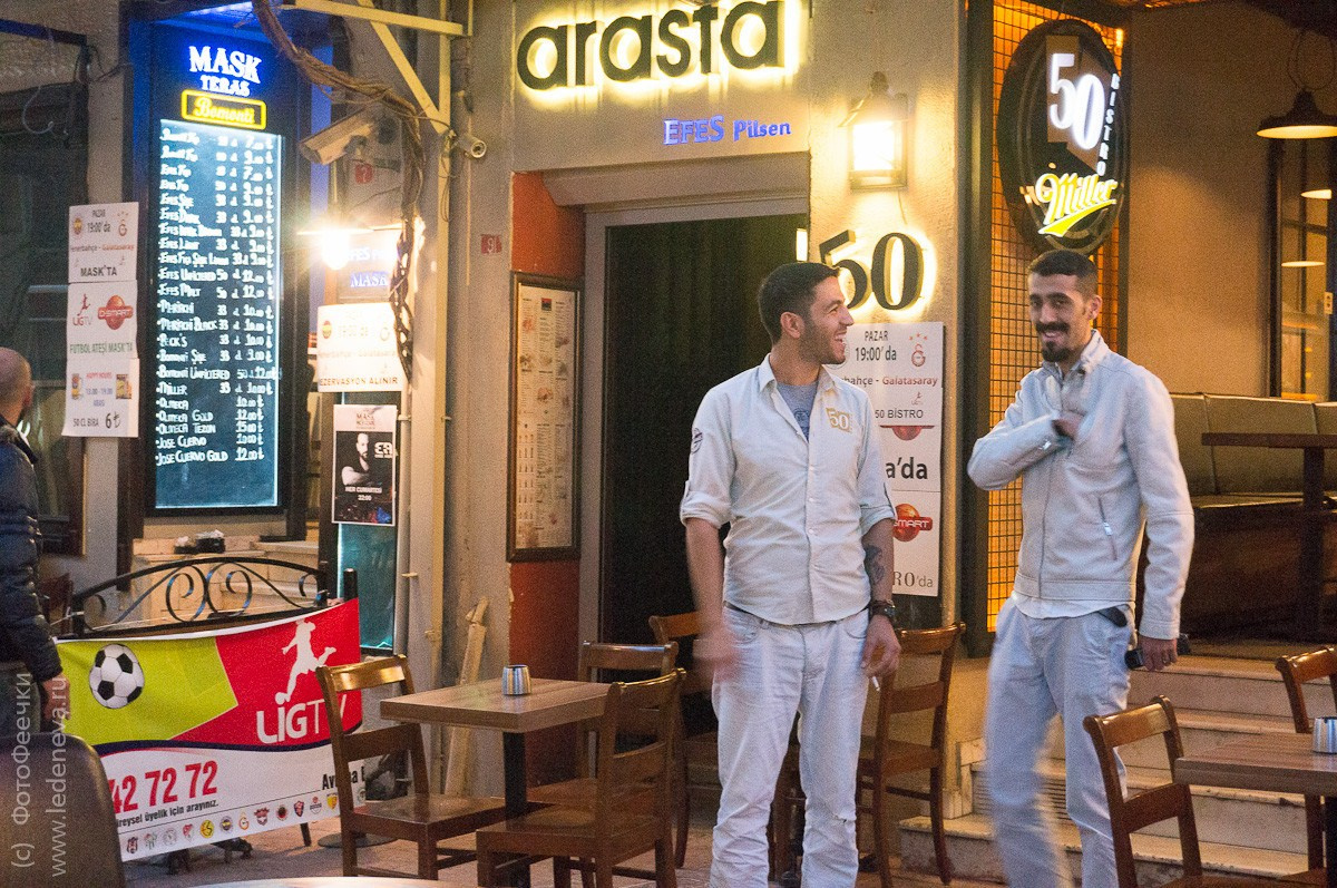 Стамбул, Турция. Анна Леденева Фотограф