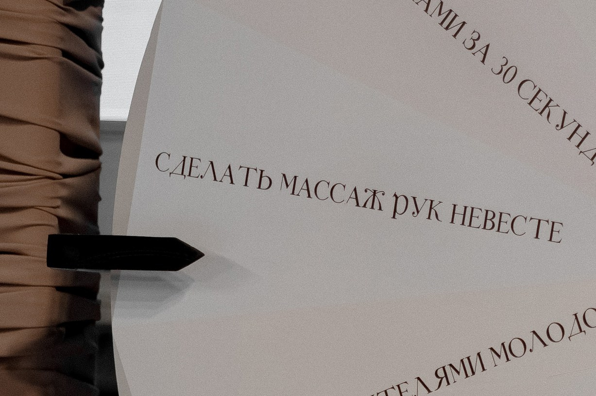 Wedding. Азимжан Нуритдинходжаев — свадебный фотограф