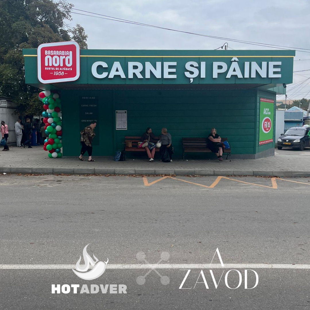 Дизайн / Брендинг / Логотипы / проектирование вывесок