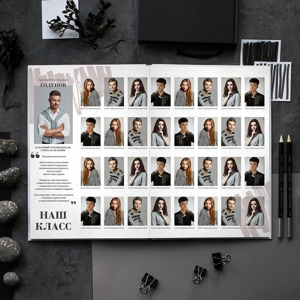 29. Фотограф в Кишиневе, Чадыр-Лунге, в Комрате Ковалева Зинаида