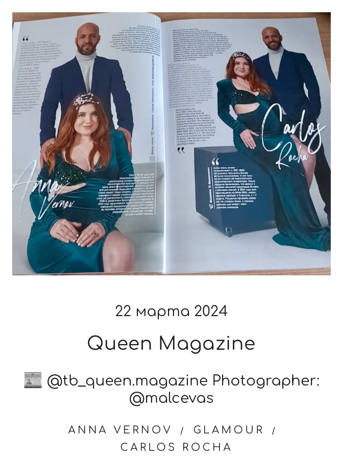 АИNA Вернов. Ассоциация CASIDAF & BRUCEF при Вернов Продюксьон & АККА Мьюзик
