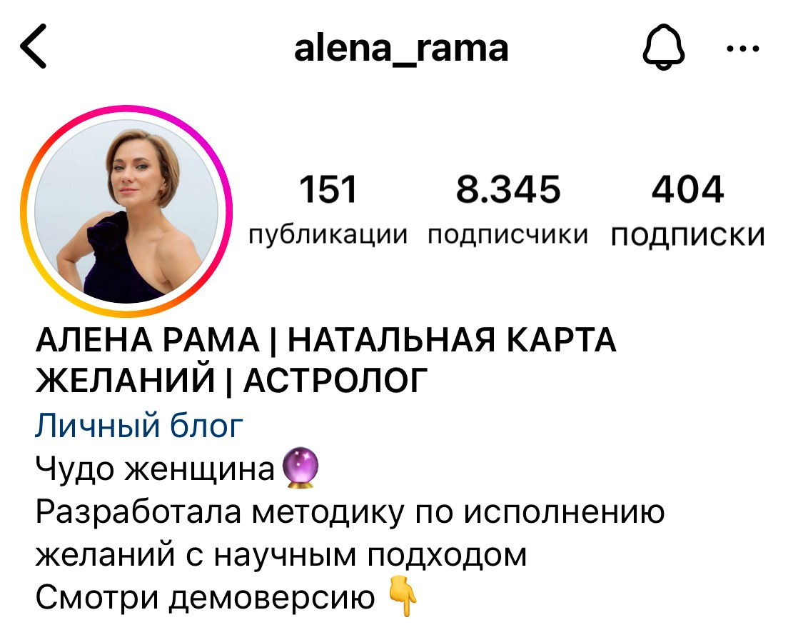 Визуалиазатор бренда в Испании. Фотограф и визажист Анастасия Гусарова