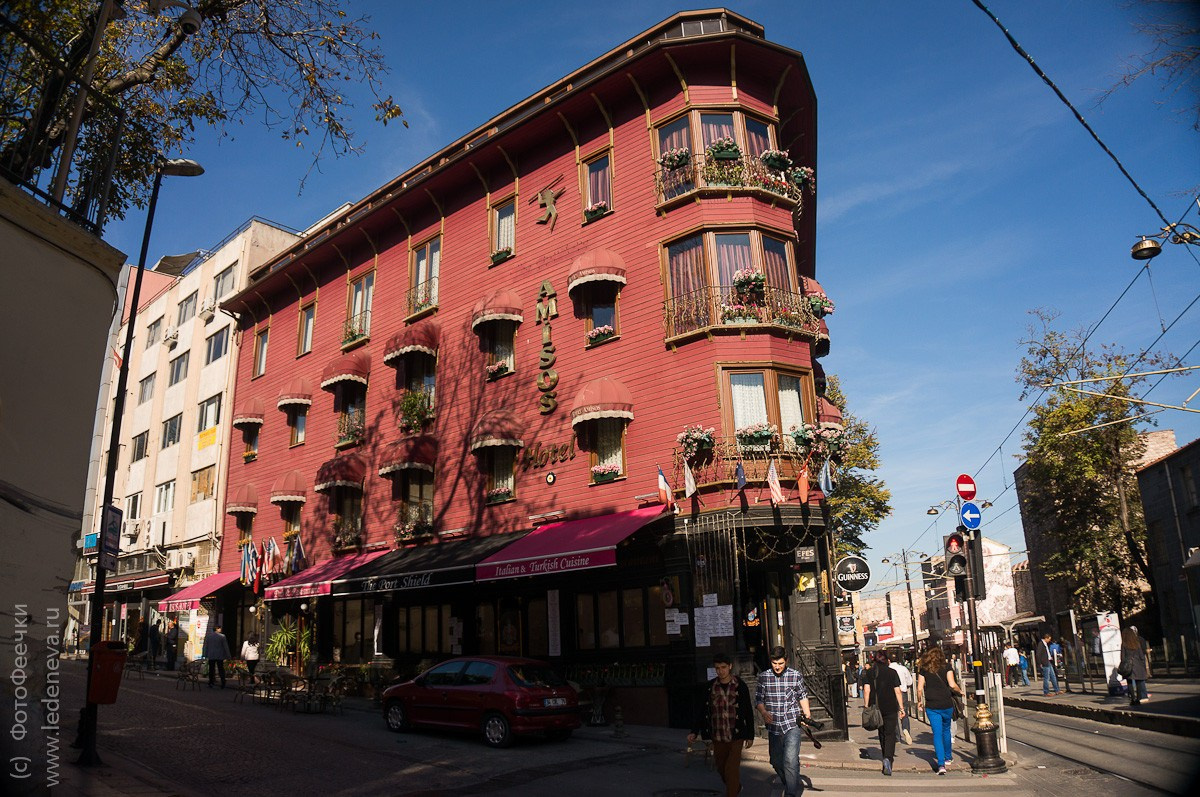 Стамбул, Турция. Анна Леденева Фотограф