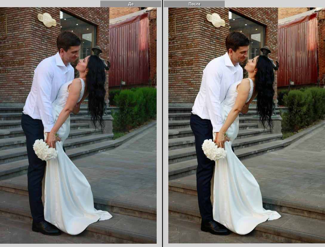 Пример архива с легкими правками. До и После. Wedding photographer Batumi Tbilisi Georgia