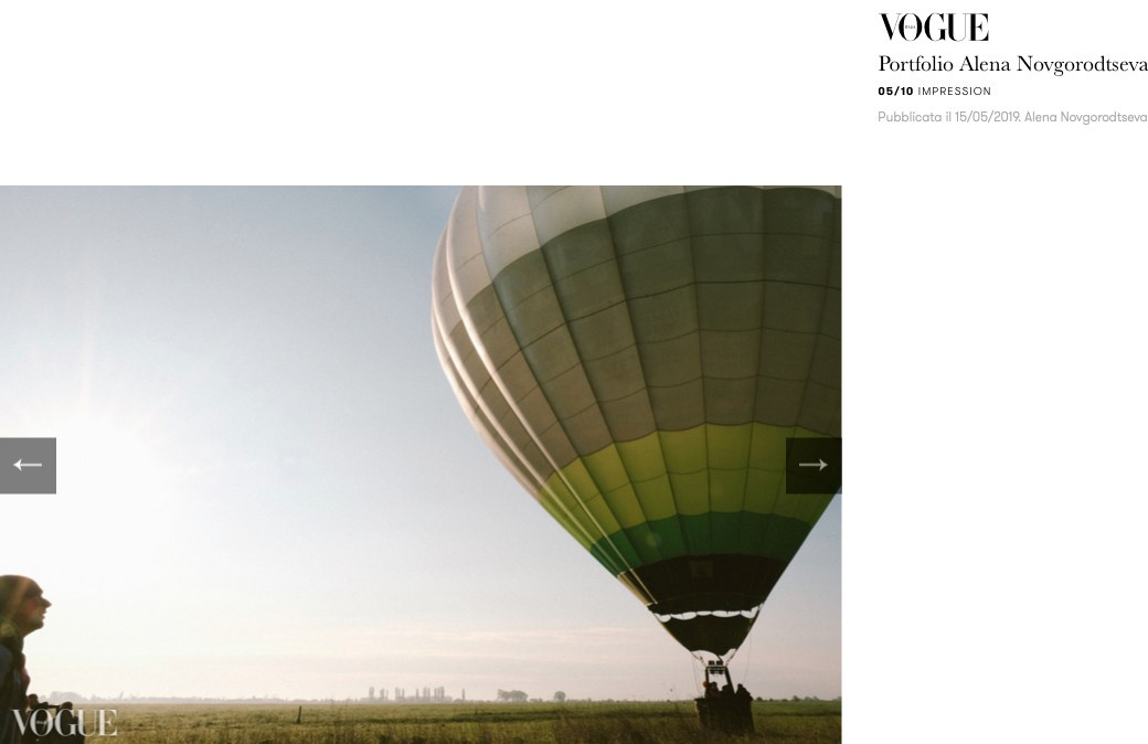 Портретный фотограф Алена Новгородцева