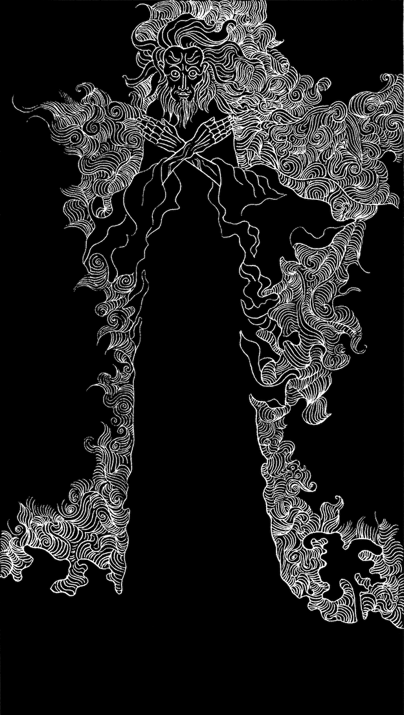 Ilustracja. Andrzej Strumiłło - Wybitny polski artysta