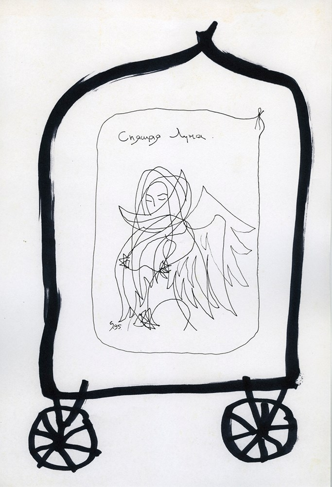 GRAPHICS. Www.sananaleskerov.com