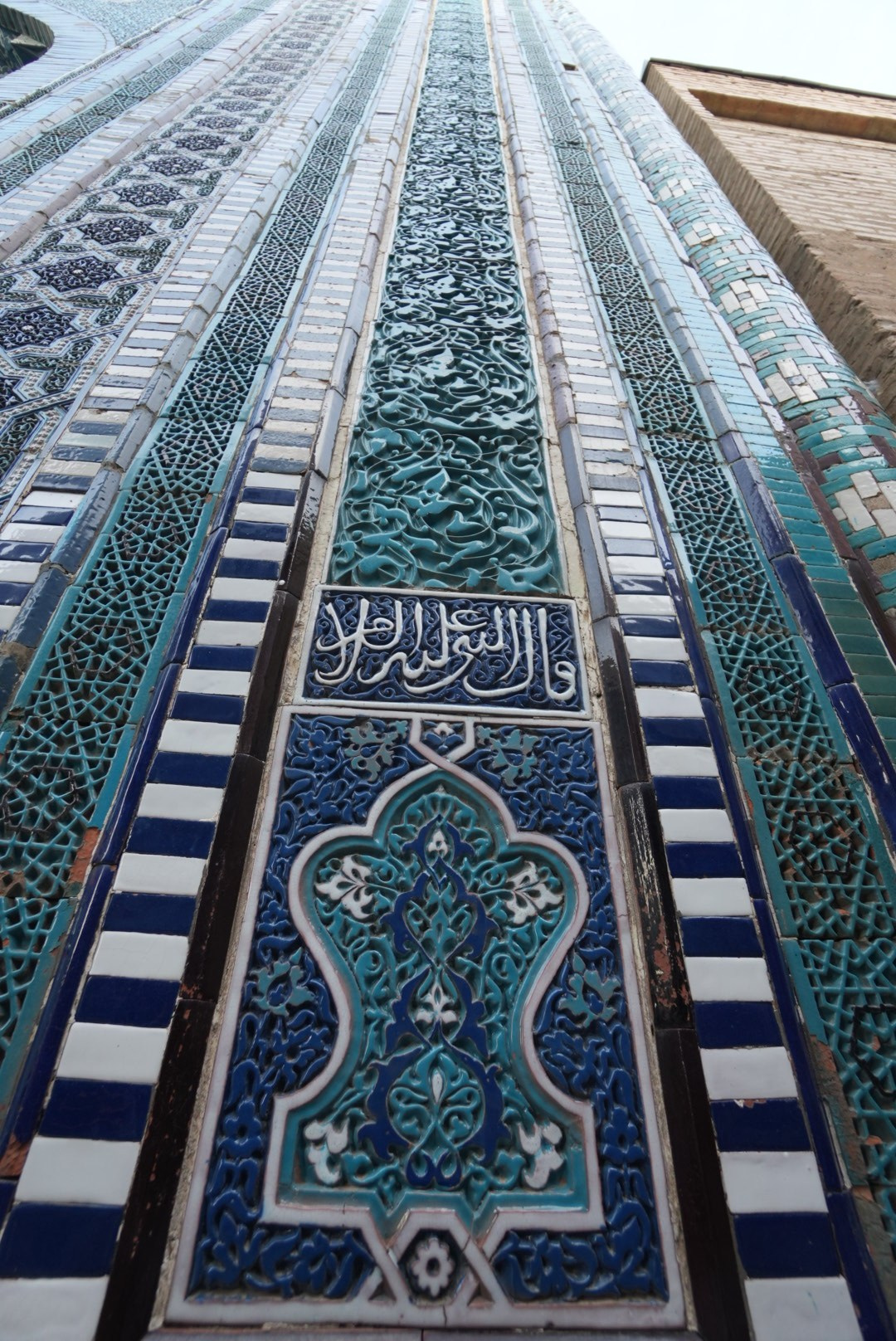 Uzbekistan 2024. Photographer Marina, city of Nuremberg