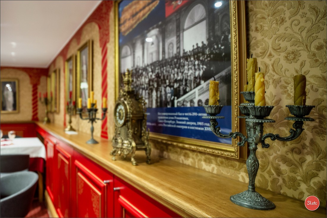 Интерьер ресторана "Достоевский". Photographe à Strasbourg | Portraits, Studio, Enfants, Événements