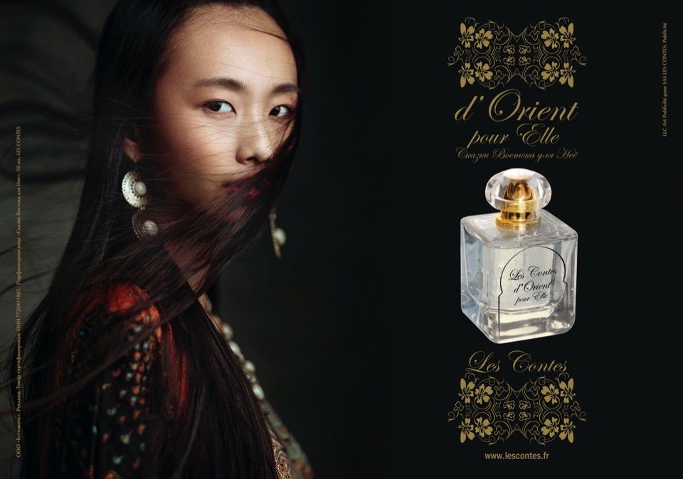 Portrait for the French perfume www.lescontes.ru