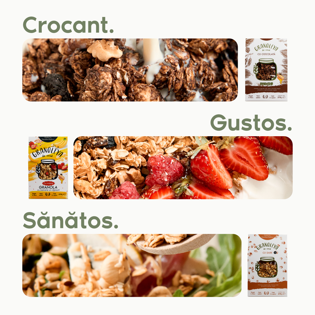 E-commerce. Привет