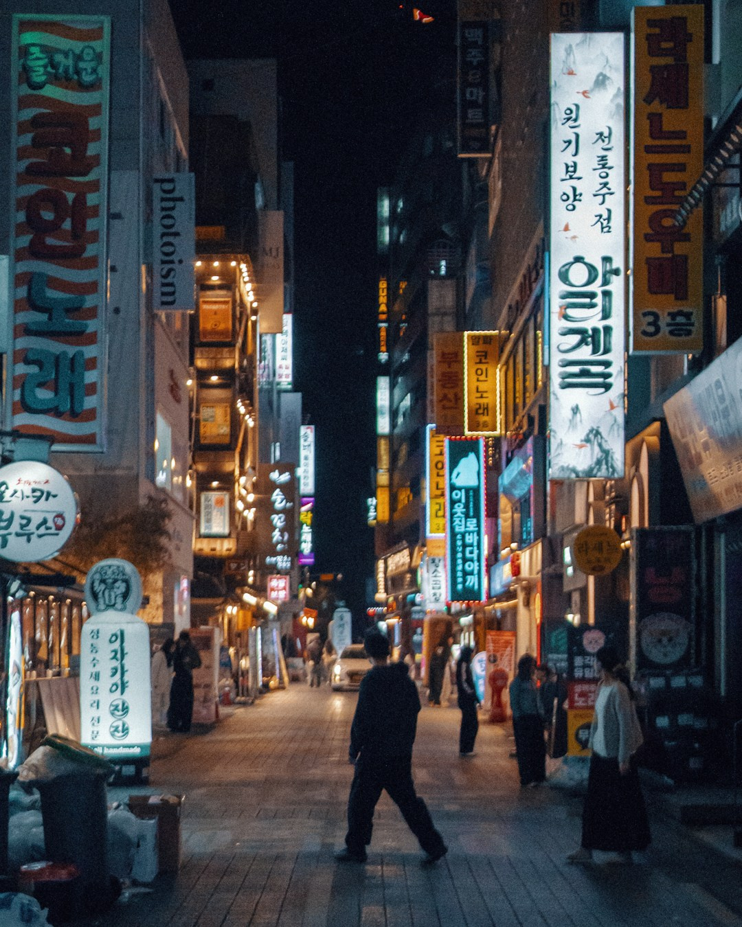 A2. Street & casual portrait photographer in South Korea