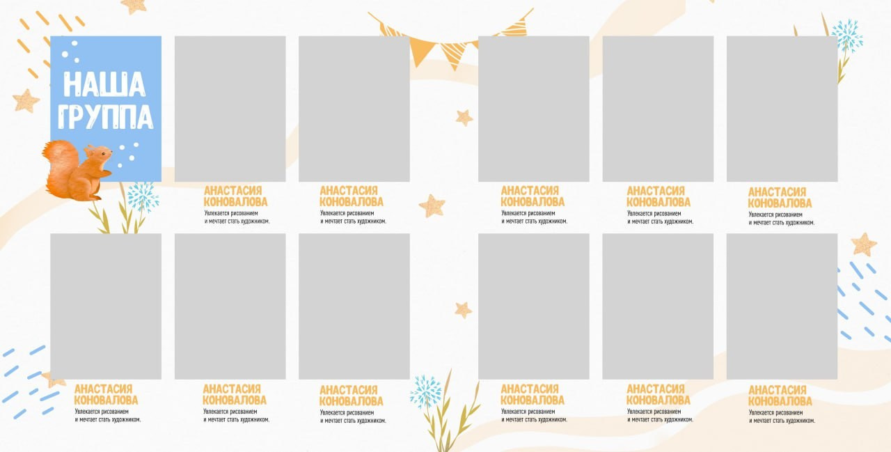 14. Фотограф в Кишиневе, Чадыр-Лунге, в Комрате Ковалева Зинаида