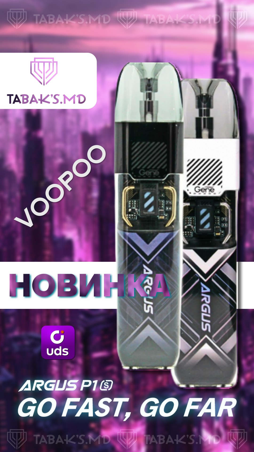 Дизайн / Брендинг / Логотипы / проектирование вывесок