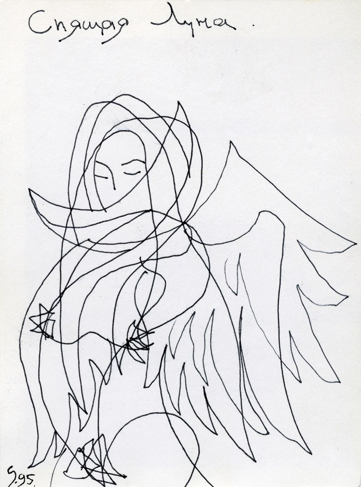 GRAPHICS. Www.sananaleskerov.com