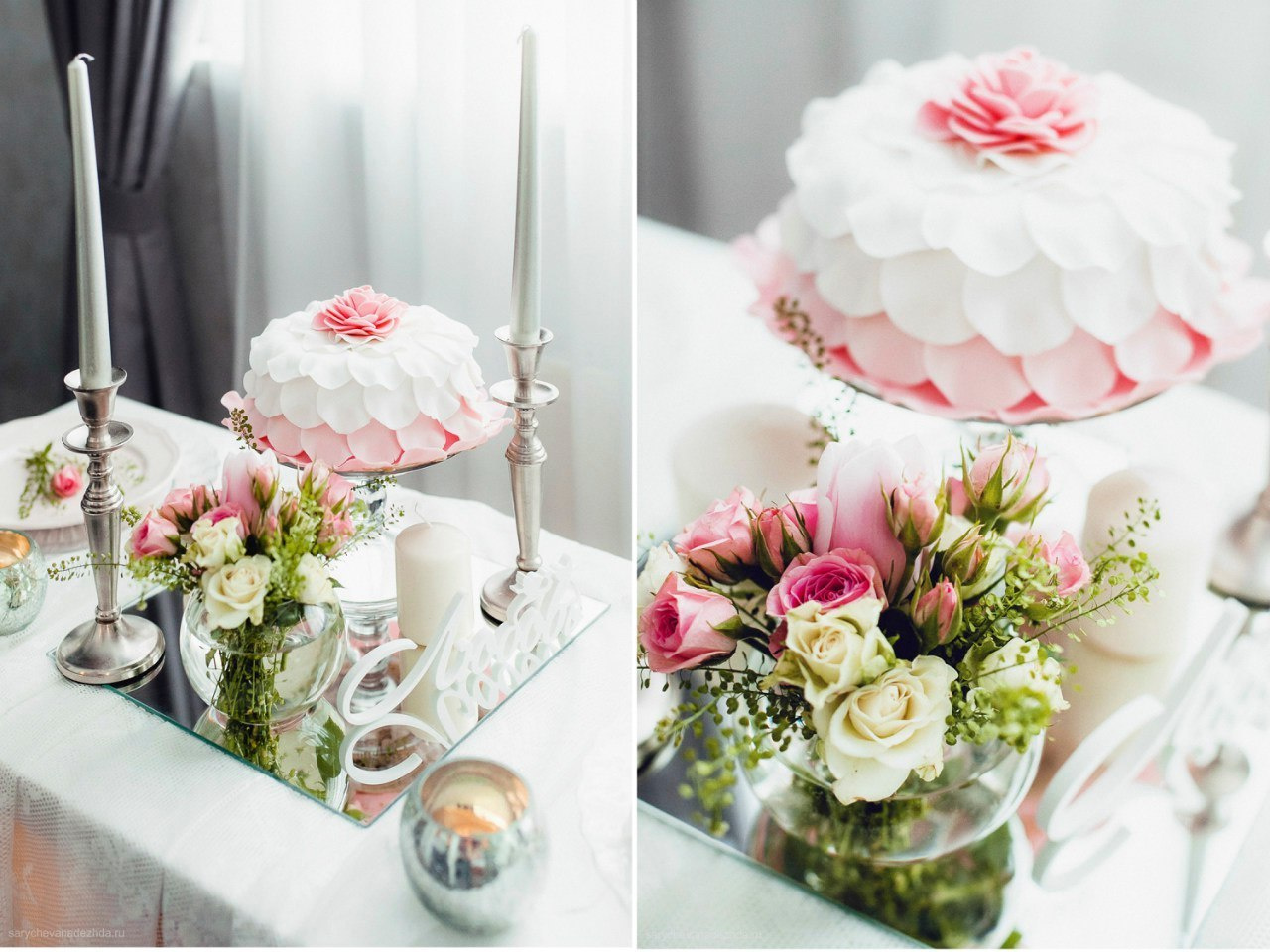 Sweet morning. Nadia Sarycheva Photographer