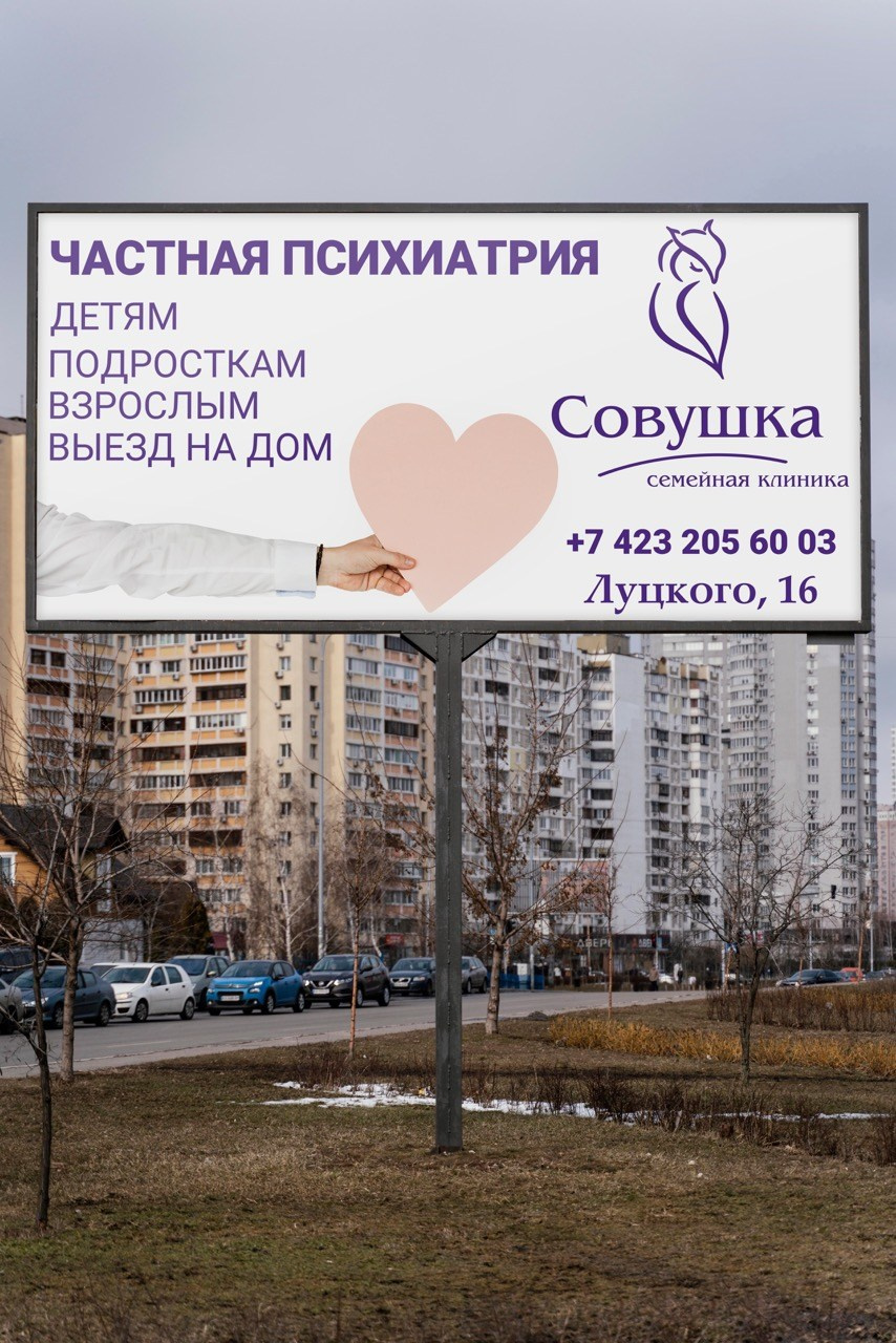 Graphic Designer and Visual Creator