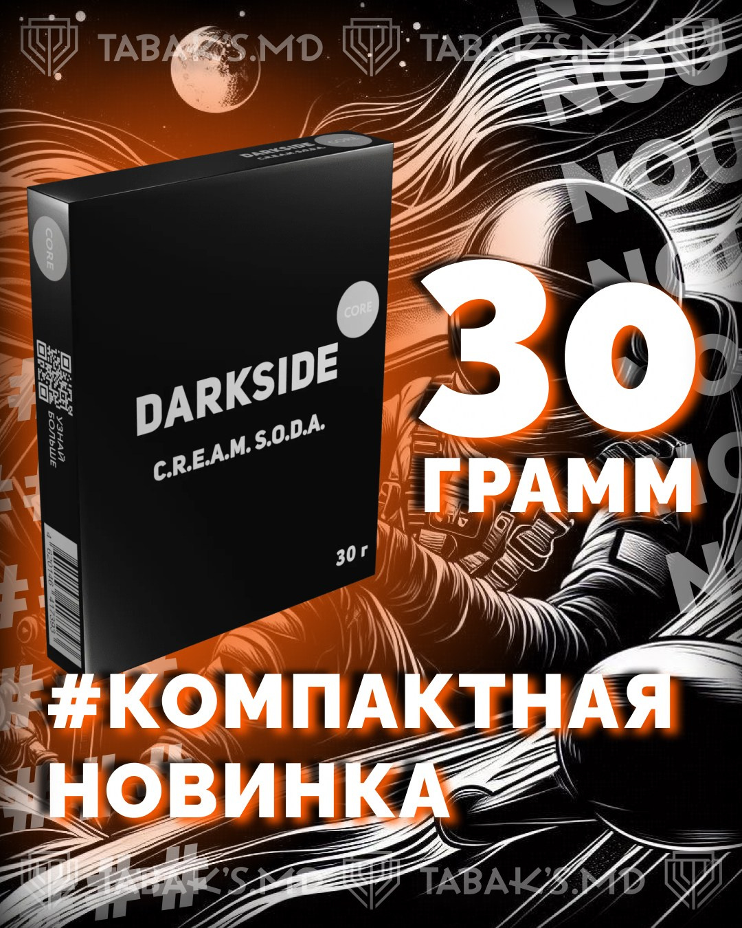 Дизайн / Брендинг / Логотипы / проектирование вывесок