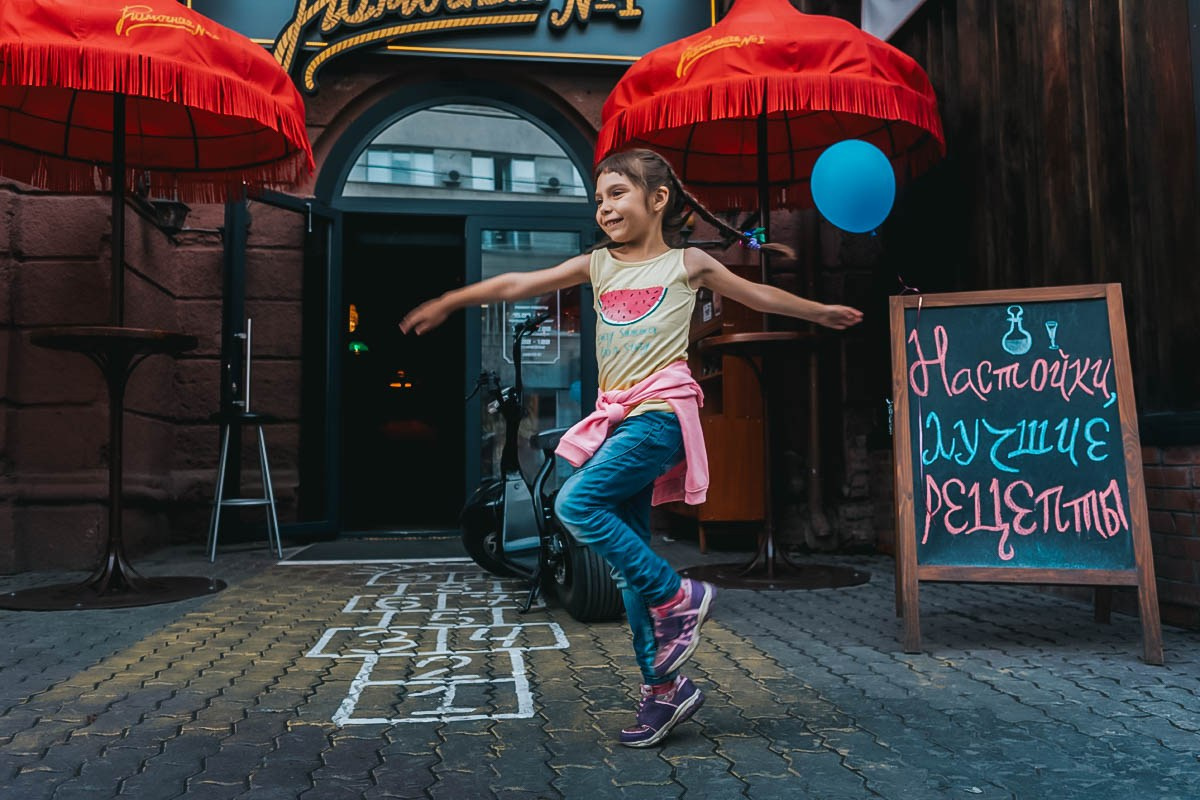 Mira. Alba del Norte Studio