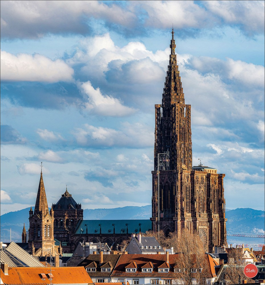 Vue de la ville un peu d'en haut. Photographe à Strasbourg | Portraits, Studio, Enfants, Événements