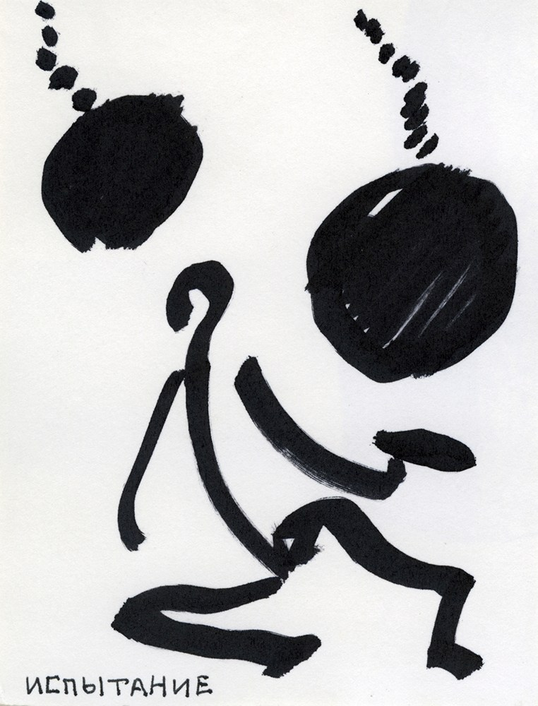 GRAPHICS. Www.sananaleskerov.com