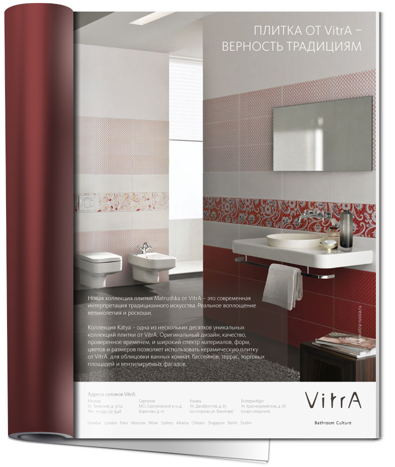 Work. Фотограф в Таллине Виктория Баранова |фотосессии и обучение / Photographer Viktoria Baranova