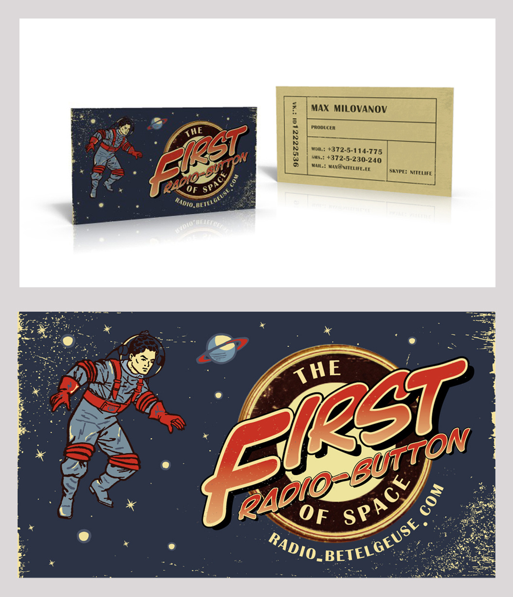 Work. Фотограф в Таллине Виктория Баранова |фотосессии и обучение / Photographer Viktoria Baranova