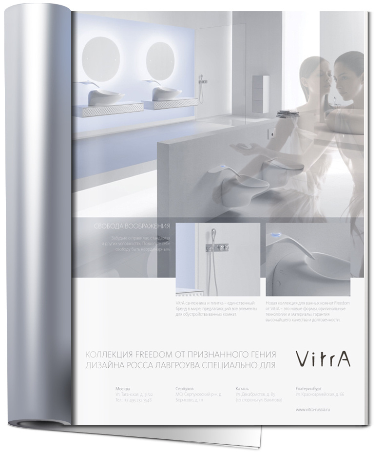 Work. Фотограф в Таллине Виктория Баранова |фотосессии и обучение / Photographer Viktoria Baranova