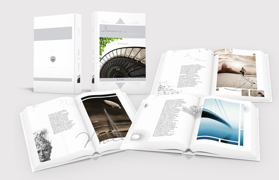 Work. Фотограф в Таллине Виктория Баранова |фотосессии и обучение / Photographer Viktoria Baranova